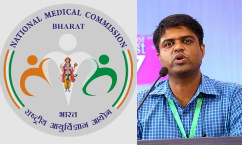 The beauty of the National Medical Commission logo is not the issue;  The issue is the Hindutva concept that it puts forward, the issue is the unscientific nature that it puts forward