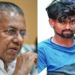 This verdict on Children's Day is a strong warning to those who abuse children, that the entire society should be ready to isolate such criminals;  Chief Minister Pinarayi Vijayan reacts to the Aluva verdict