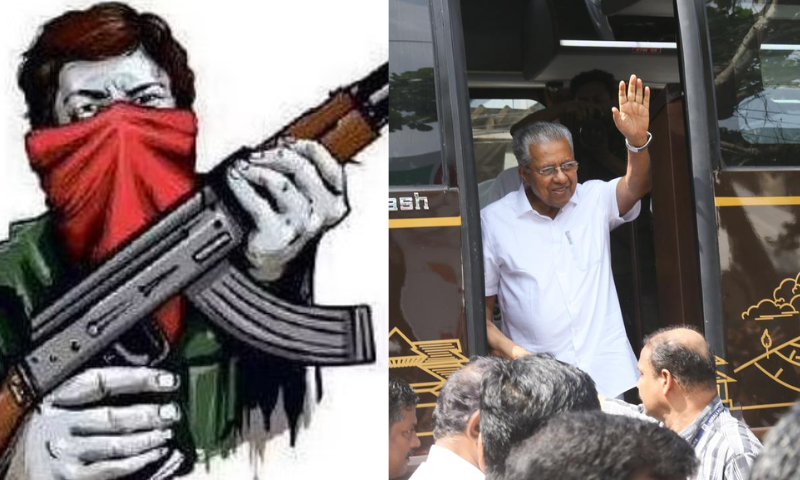 Threat letter against Nava Kerala Sadas on behalf of Maoists; threat on behalf of Wayanad Dalam