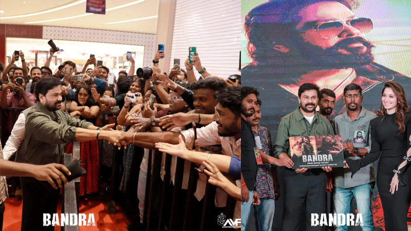Dileep and Tamannaah riding waves of excitement in the capital city;  Thousands gathered at Lulu Mall to see the two