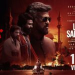 'Lal Salaam' directed by Aishwarya Rajinikanth!  The teaser has been released