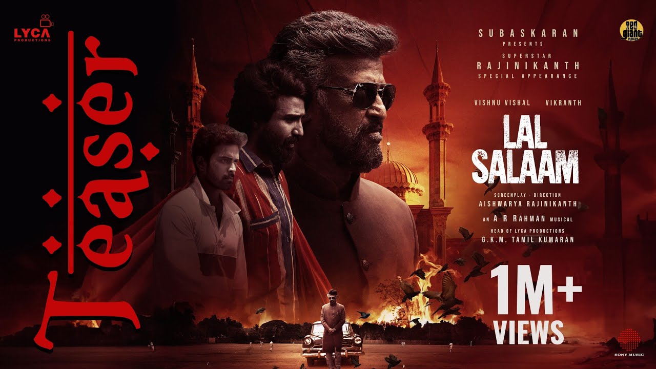 'Lal Salaam' directed by Aishwarya Rajinikanth!  The teaser has been released