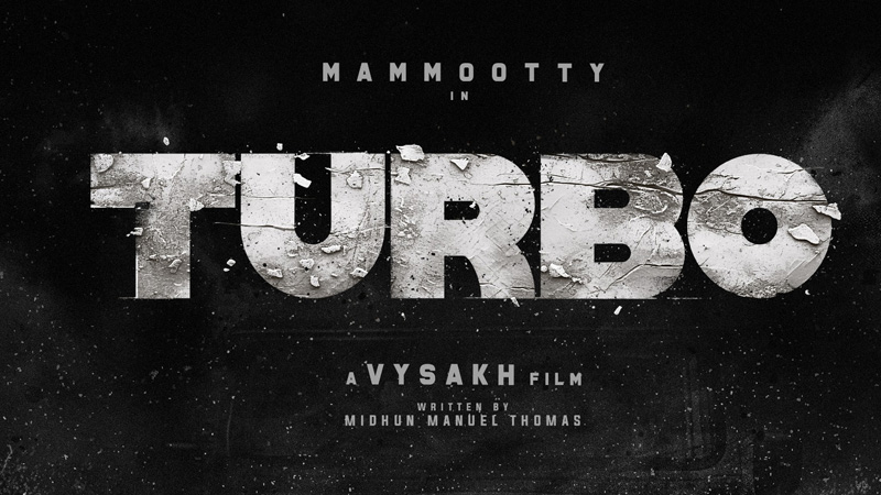 Mammootty-Vaisakh-Mithun's manual film 'Turbo'!  First look today at 5 pm