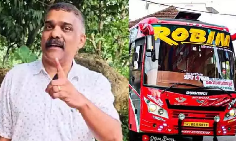 A night of celebration for Robin Bus fans;  The court has ordered Robin Bus to be released and the fans are hoping that the Sabarimala service will start soon