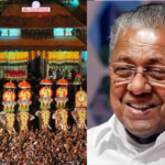 Chief Minister Pinarayi Vijayan intervened in the Thrissur Pooram crisis;  Crisis resolved, Devaswam thanks CM