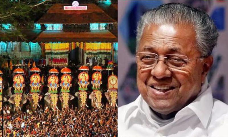 Chief Minister Pinarayi Vijayan intervened in the Thrissur Pooram crisis;  Crisis resolved, Devaswam thanks CM