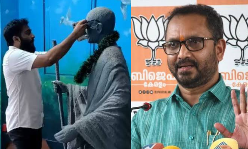 Communist Party is full of anti-national and terrorist minds: K Surendran on the incident of insulting Gandhi