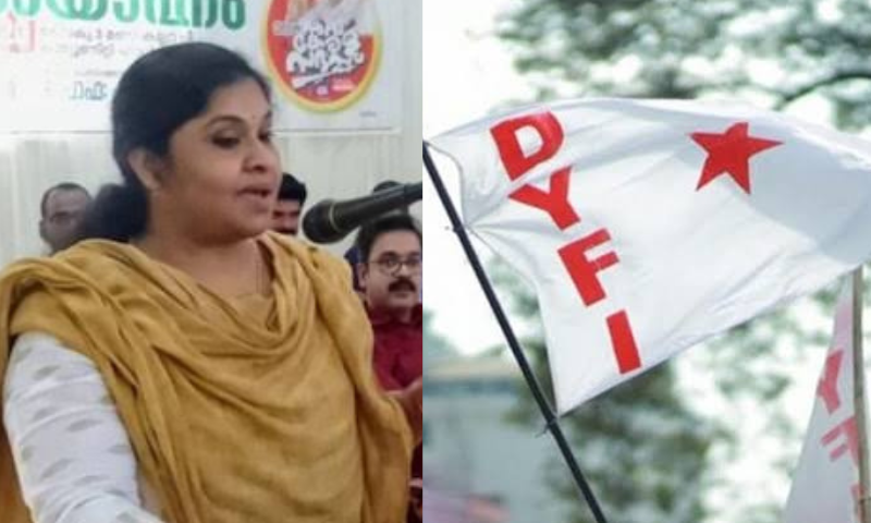 Cyber ​​attack on Gayatri Varsha despicable and objectionable: DYFI protests