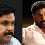 Dileep, who is the eighth accused in the case of assaulting the actress, suffered a setback!  High Court to investigate the change of hash value in the memory card