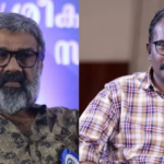 Dispute with Ranjith: Director Dr. Resigned from Kerala State Film Development Corporation.  Biju
