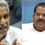 'During Ooman Chandy's time complaints were taken to the Congress office and burnt;  EP Jayarajan with the allegation