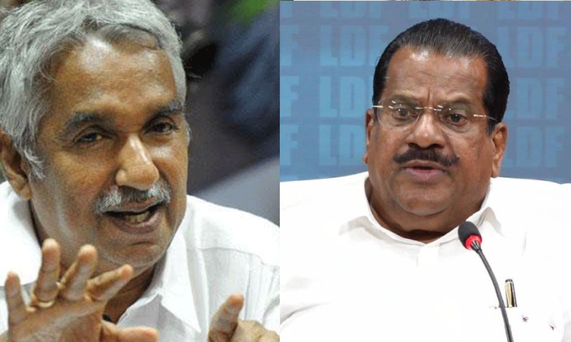 'During Ooman Chandy's time complaints were taken to the Congress office and burnt;  EP Jayarajan with the allegation