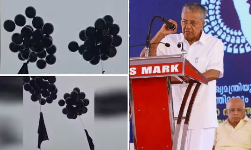 Fearing beatings, Youth Congress changed the way of protest;  Protest by raising black balloons near Nava Kerala venue