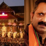 First they came for Sabarimala, now they are creating obstruction to Vadakkumnath's Pooram: K Surendran alleges