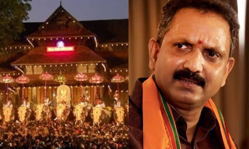 First they came for Sabarimala, now they are creating obstruction to Vadakkumnath's Pooram: K Surendran alleges