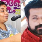 Gayathri also has a few seeds.  What can politicians say?  This is a cheap trick of politicians.  Actor Manoj against Gayatri