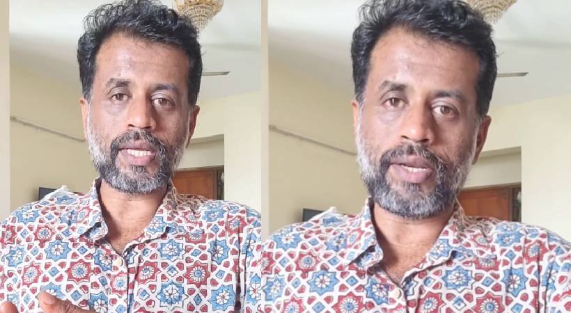 Humiliated Jio Baby, Director Jio Baby strongly criticizes Farooq College: Here's what happened