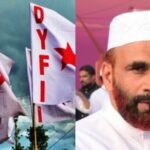 Indian culture only if you marry a Hindu Muslim!  CPM and DYFI behind intermarriage