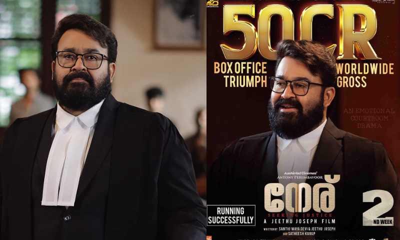 Mohanlal's 'Aarat' at the box office;  50 crore club in the second week