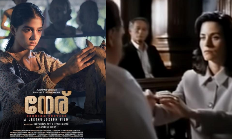 Mohanlal's direct plagiarism;  Social media with the video, alleging that it is a scene by scene copy