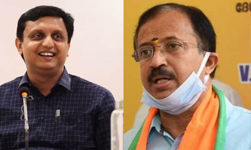 Muralidharan is a Union Minister as part of Namo Pujya Nivaran;  They are not asking for money from the Union Minister's ancestral house;  Mohammad Riaz with V Muraleedharan's jaw-dropping reply
