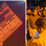 Pranav-Vineeth film 'After Years';  Filming is complete, thanks star-video