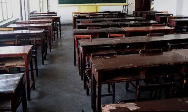 Revenue District School Arts Festival;  All schools in Kozhikode district will have a holiday tomorrow