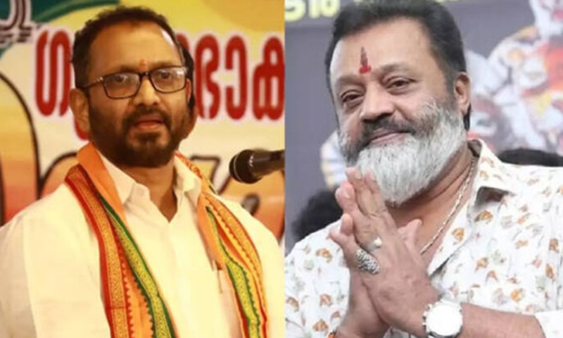 Suresh Gopi booked by non-bailable section to make light of PM's visit, conspiracy afoot;  K Surendran with the allegation