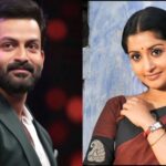 Will there be another romantic movie with Prithviraj?  Meera Jasmine told the presenter that you should ask Prithvi the same question.