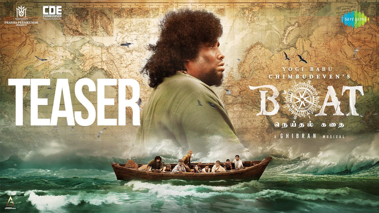 Action-political-comedy movie 'Boat' shot entirely in the sea!  The teaser has been released.