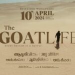 Prithviraj Sukumaran starrer survival film 'Aadujeevatham' hits theaters on April 10, 2024