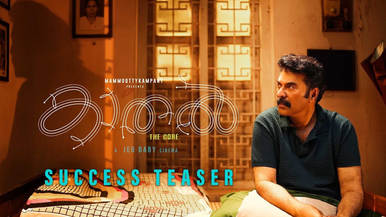 'Kathal The Core' won the hearts of the audience with its theme and visuals!  Success teaser released