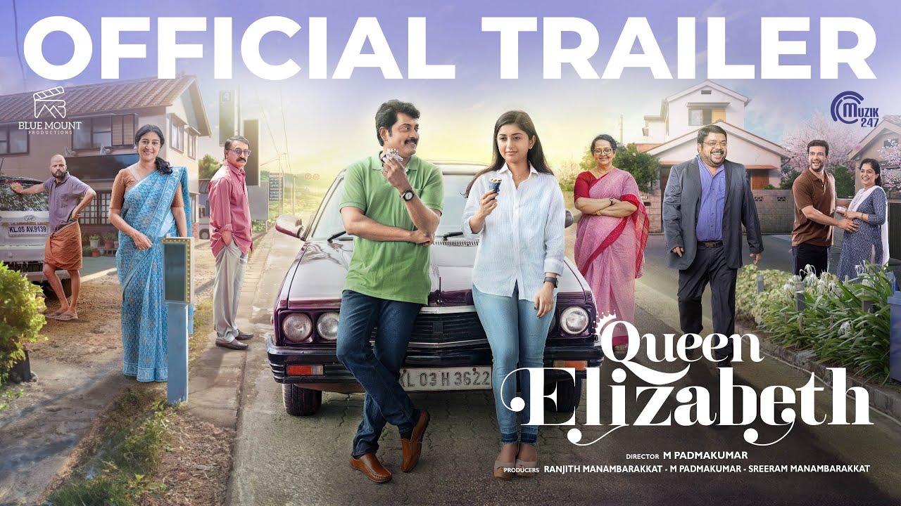 Meera Jasmine and Naren in lead roles!  'Queen Elizabeth' trailer is out