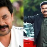 A few women have stood by the actress regarding this case, but no one has given up on actor Dileep.  Crores were spent even when Dileep was stuck in the case!