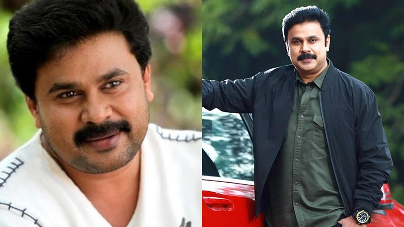 A few women have stood by the actress regarding this case, but no one has given up on actor Dileep.  Crores were spent even when Dileep was stuck in the case!