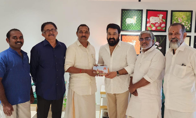 Actor Mohanlal receives Akshatham worshiped in Ayodhya;  K Surendran shared the picture