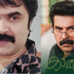 Anoop Menon says to Mammootty seeing Kathal;  Words go viral