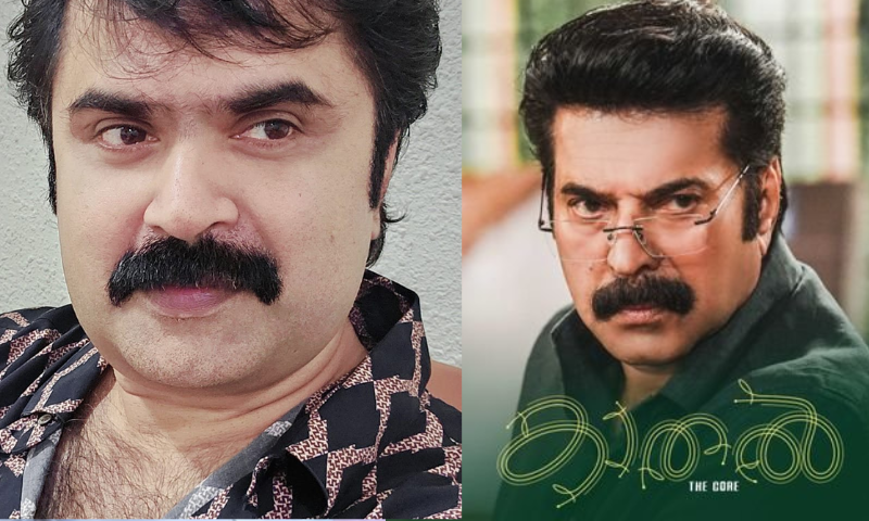 Anoop Menon says to Mammootty seeing Kathal;  Words go viral
