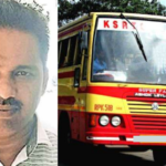 Chest pain while traveling;  The KSRTC driver died after saving the passengers from the bus