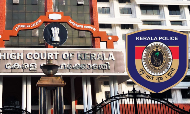 Do not call the people 'Eda', 'Don't', they are the sovereign;  The court gave strict instructions to the police