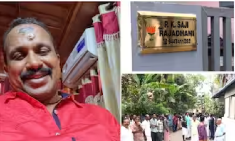 Husband commits suicide after killing wife in Kayamkulam: Husband is BJP leader