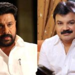 I know both of them personally.  There were many misunderstandings on the Dileep issue which should not have happened!