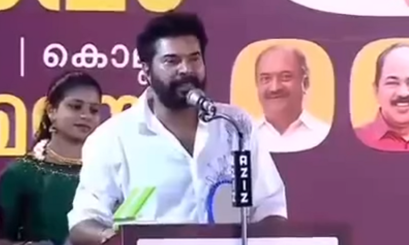 'Is it something you can tell school kids, whatever megastar tells kids what to tell them';  Mammootty's speech at the Kalotsava stage was criticized by a section of the audience