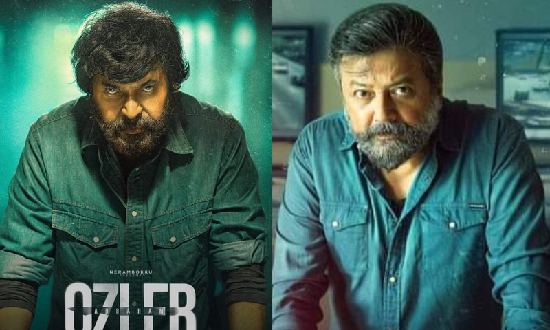 Jayaram-Mammooty combo taken over by Malayalees: Osler's second day collection report is out
