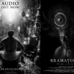 Mammootty also took this year of Malayalam cinema: Bhramayugam fans say after seeing the new update