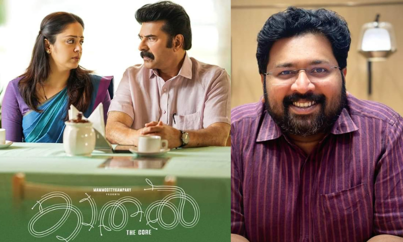 "Mammootty's under-confident characters always amaze me": KS Sabrinath praises Mammootty after watching Kathal