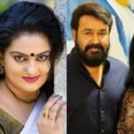 Mother didn't know there was such a scene.  There is less clothing and there is a scene where Laleton and I are in bed.  Suchitra about Matangi