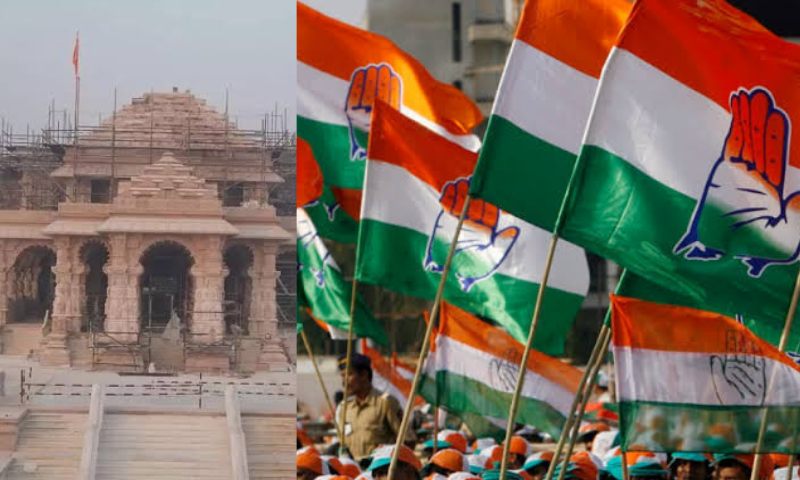 Ram Temple Dedication: Congress-ruled Himachal Pradesh also declared a holiday, amid criticism from the Congress that the Ram Temple Dedication was a political program of the BJP.