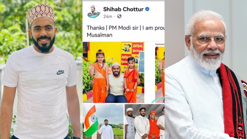 The Prime Minister liked my post the other day. Thanking Narendra Modi, then the cyber attack;  Shihab Chotoor finally withdrew the post