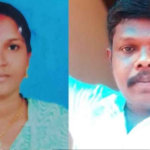 The husband who killed his wife was hit by a train and died;  2 children studying in class 6 and LKG also injured